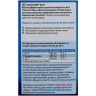 Комбо-комплект жидкостей THETFORD AQUA KEM BLUE (2л) + AQUA RINSE PLUS (1.5л) 30112BG+30357AC